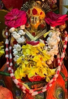 Soni Dixitha