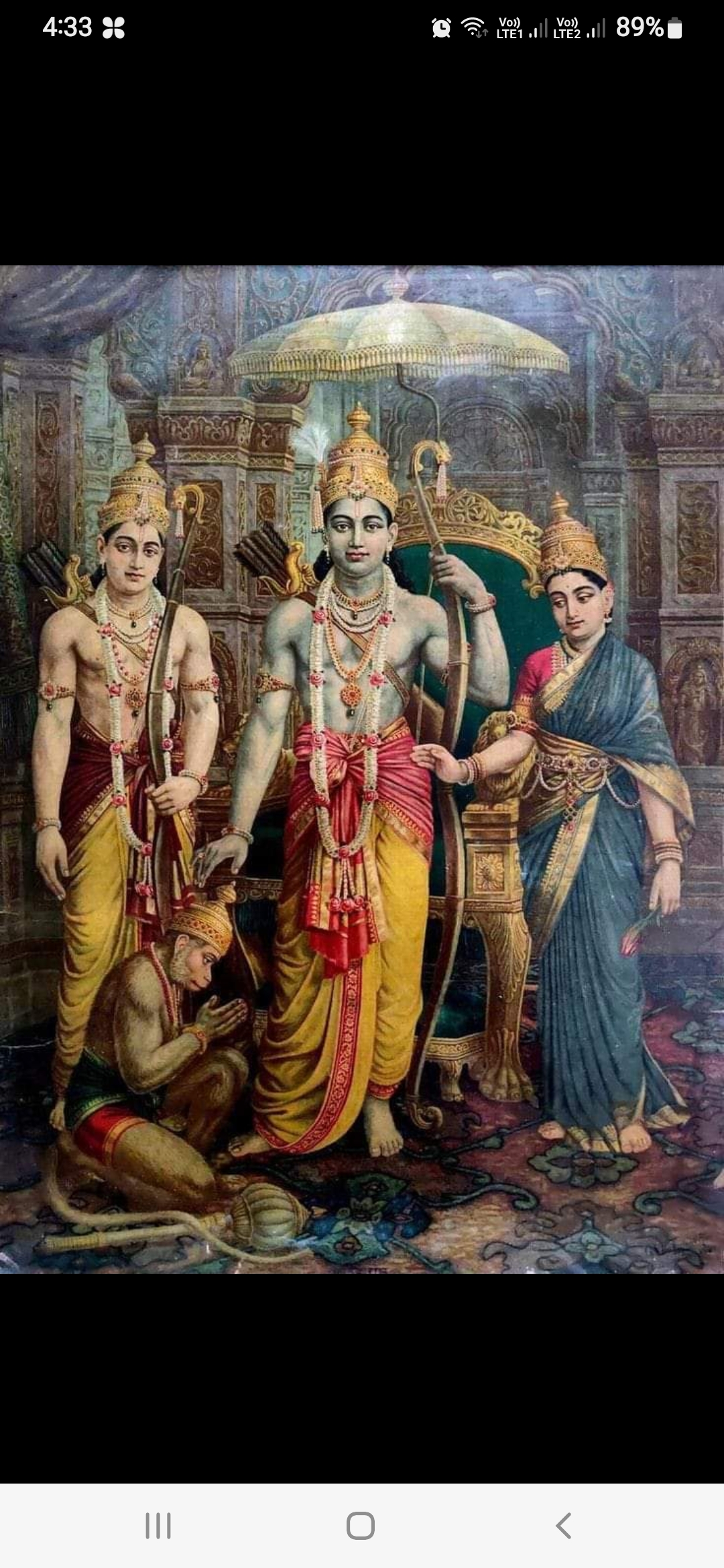 Sowmya devi r