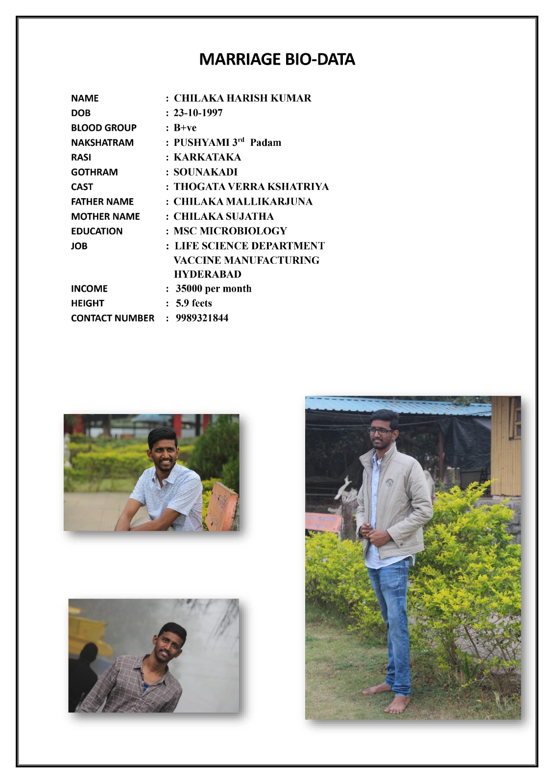 Harish Kumar