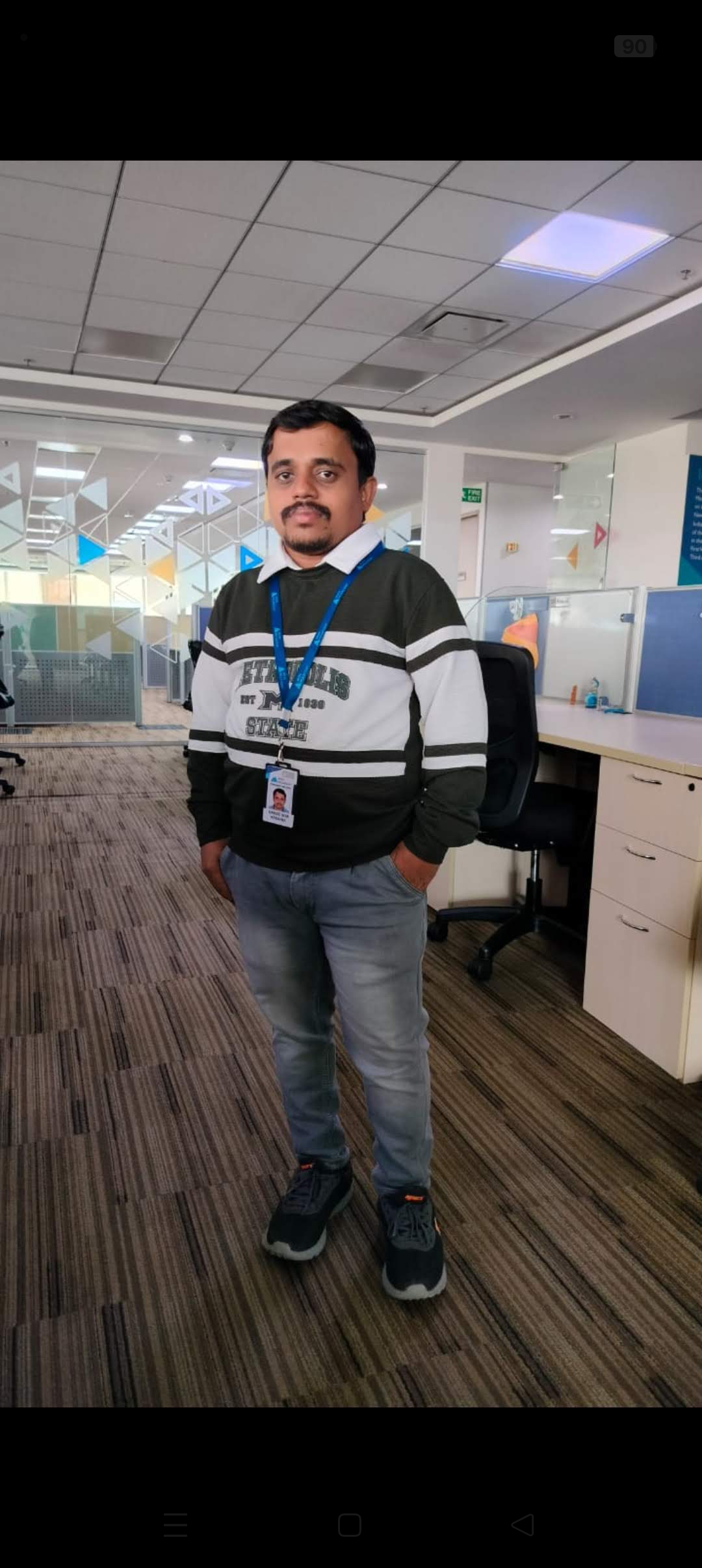 Siva Krishna